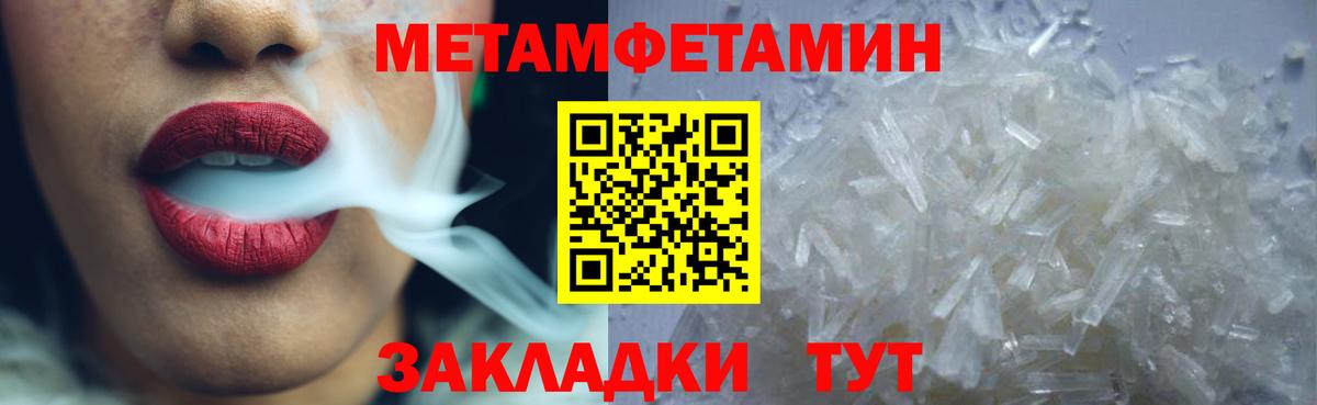 Северск  АМФ  Вход с VPN  АМФ 97% 