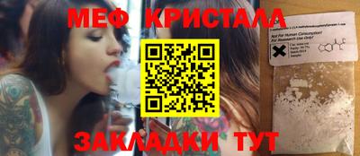 дурь Кумертау