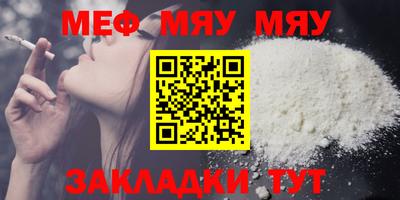 кристаллы Кулебаки