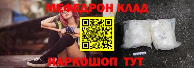 гашишное масло Кунгур