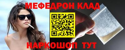 ALPHA PVP Ликино-Дулёво