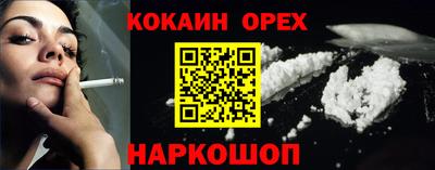 a pvp Лесосибирск