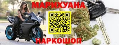 кристаллы Кулебаки