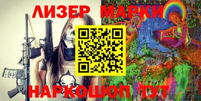 дурь Кумертау
