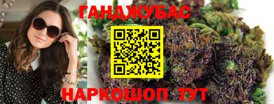 кристаллы Кулебаки