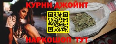спиды Ливны