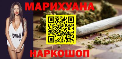 дурь Кумертау
