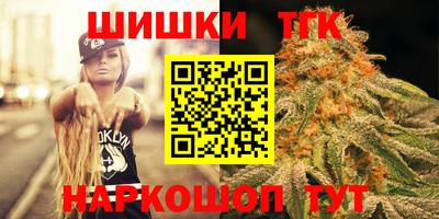 спиды Ливны