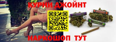 дурь Кумертау