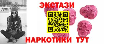 кристаллы Кулебаки