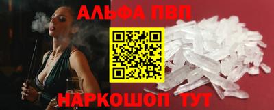 a pvp Лесосибирск