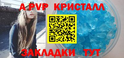 дурь Кумертау