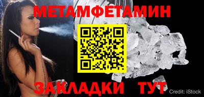дурь Кумертау