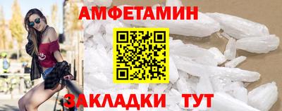 дурь Кумертау