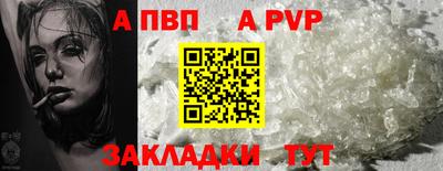 дурь Кумертау